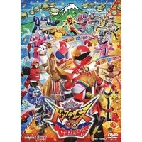 DVD - Kikai Sentai Zenkaiger