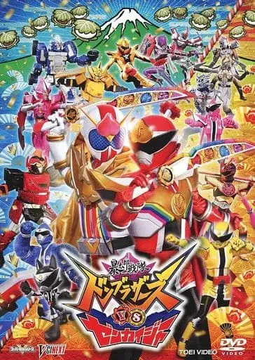 DVD - Kikai Sentai Zenkaiger