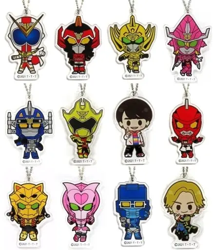 Key Chain - Kikai Sentai Zenkaiger