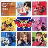 Soundtrack - CD - Kikai Sentai Zenkaiger