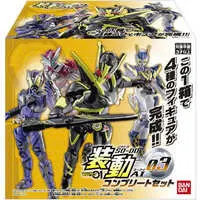 So-Do - Kamen Rider Zero-One / Kamen Rider Jin & Kamen Rider Horobi & Kamen Rider Valkyrie