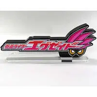 Acrylic stand - Kamen Rider Ex-Aid / Kamen Rider Ex-Aid (Character)