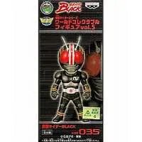 World Collectable Figure - Kamen Rider Black / Kamen Rider Black (Character)