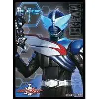 Card Sleeves - Trading Card Supplies - Kamen Rider Kabuto / Kamen Rider Drake