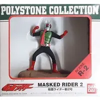 Figure - Kamen Rider / Kamen Rider 2