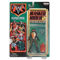 Figure - Kamen Rider Amazon / Kamen Rider Amazon (Character)