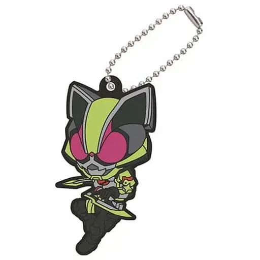 Key Chain - Kamen Rider Geats / Kamen Rider Tycoon