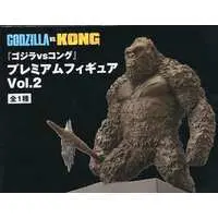 Figure - Godzilla vs. Kong