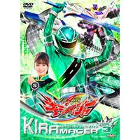 DVD - Mashin Sentai Kiramager