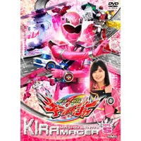 DVD - Mashin Sentai Kiramager