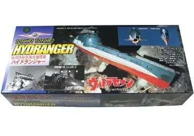 Plastic model - Ultraseven