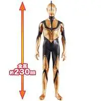 Figure - Shin Ultraman / Zoffy