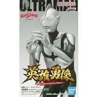 Figure - Shin Ultraman