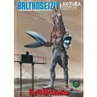 Plastic model - Ultraman / Alien Baltan