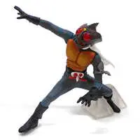 Trading Figure - Kamen Rider Amazon / Kamen Rider Amazon (Character)