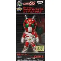 World Collectable Figure - Kamen Rider ZX / Kamen Rider ZX (Character)