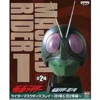 Figure - Kamen Rider / Kamen Rider 1