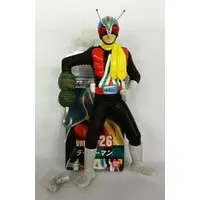 Figure - Kamen Rider V3 / Riderman