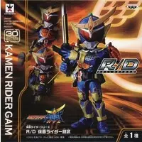 Figure - Kamen Rider Gaim / Kamen Rider Gaim (Character)