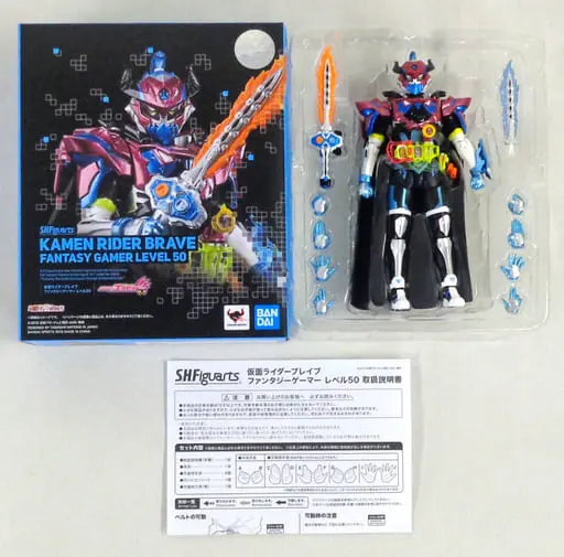 S.H. Figuarts - Kamen Rider Ex-Aid / Kamen Rider Brave