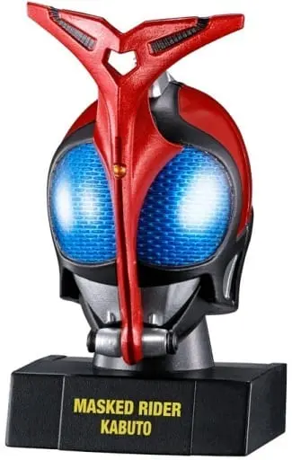 Kamen Rider Mask History - Kamen Rider Kabuto