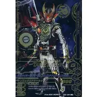 Ganbarizing - Kamen Rider Gaim / Kamen Rider Zangetsu