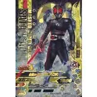 Ganbarizing - Kamen Rider Black / Kamen Rider Black (Character)