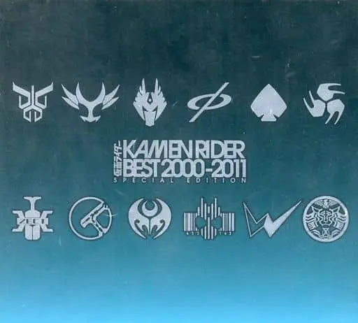 Soundtrack - CD - Kamen Rider Kuuga