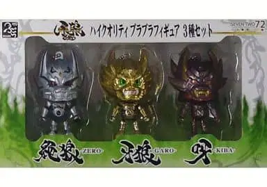 Key Chain - Garo