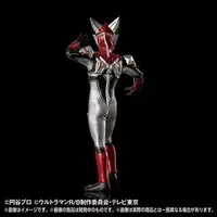 Ultimate Luminous - Ultraman R/B / Ultraman Blu & Ultraman Rosso