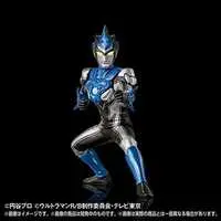 Ultimate Luminous - Ultraman R/B / Ultraman Blu & Ultraman Rosso