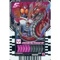 Ride Chemy Trading Card - Kamen Rider Agito