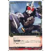 Trading Card - Kamen Rider OOO / Kamen Rider OOO (Character)