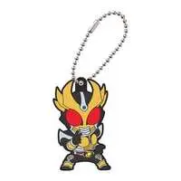 Key Chain - Kamen Rider Agito / Kamen Rider Agito (Character)