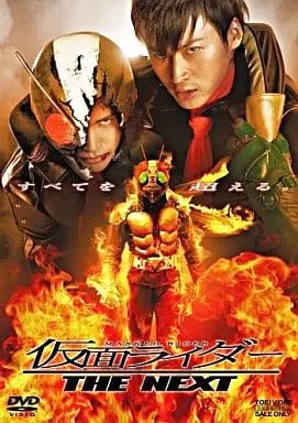 DVD - Kamen Rider The Next