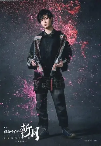 Portrait - Kamen Rider Zangetsu: -Gaim Gaiden- / Kamen Rider Zangetsu