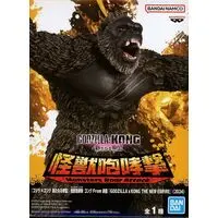 Figure - Godzilla x Kong: The New Empire