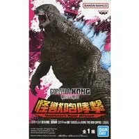 Figure - Godzilla x Kong: The New Empire