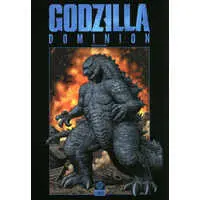 Book - Godzilla / Behemoth & Scylla