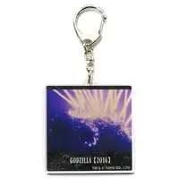 Key Chain - Godzilla