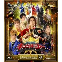 Blu-ray - Ohsama Sentai King-Ohger