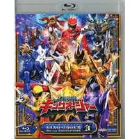 Blu-ray - Ohsama Sentai King-Ohger