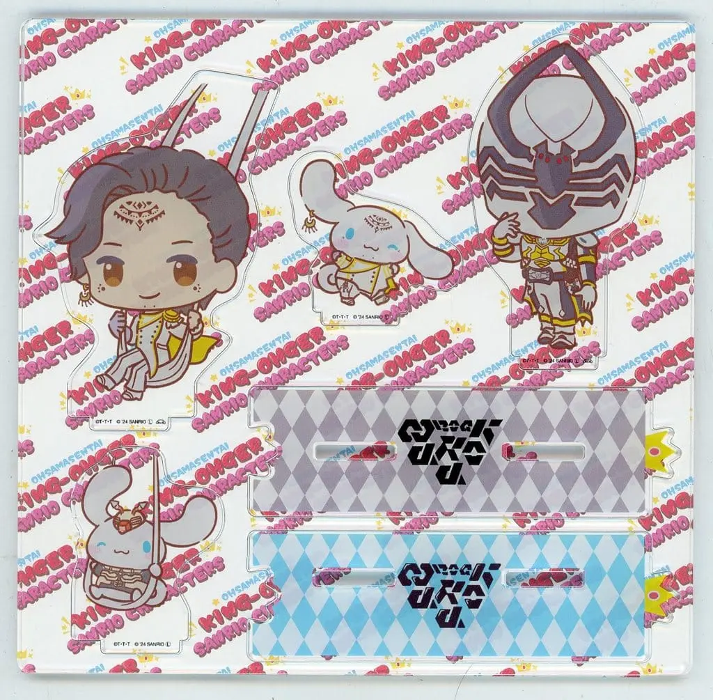 Ohsama Sentai King-Ohger x Sanrio Characters - Ohsama Sentai King-Ohger / Spider Kumonos