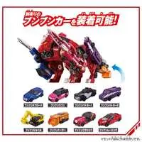 Transformation Devices - Bakuage Sentai Boonboomger