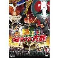 DVD - Heisei Rider vs. Showa Rider: Kamen Rider Taisen feat. Super Sentai