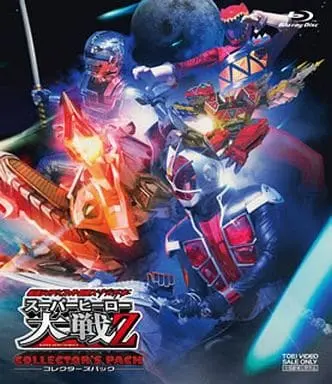 Blu-ray - Kamen Rider × Super Sentai × Space Sheriff: Super Hero Taisen Z