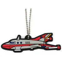 Ichiban Kuji - Ultraman / Jet VTOL