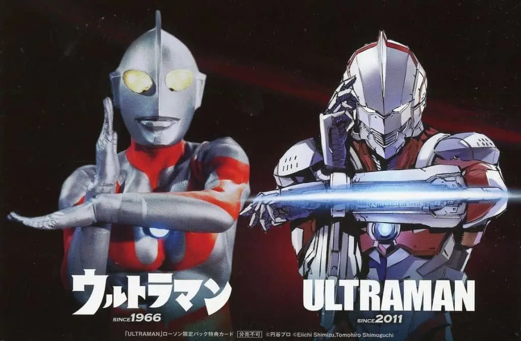Postcard - Ultraman / Ultraman (Character)