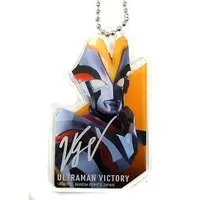 Ichiban Kuji - Ultraman Ginga S / Ultraman Victory