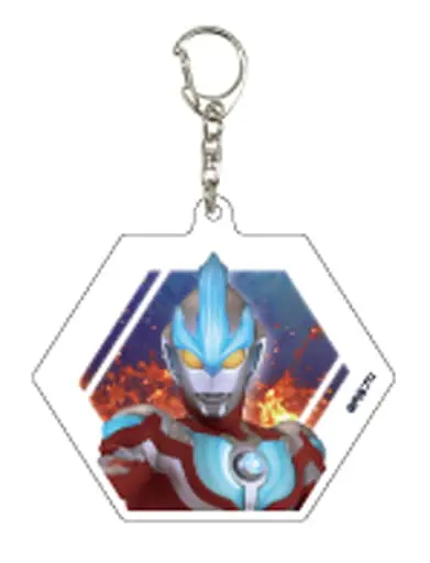 Key Chain - Ultraman Ginga